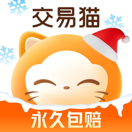 金年汇app官方入口讲解