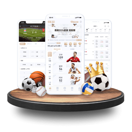 金年汇app官方入口讲解